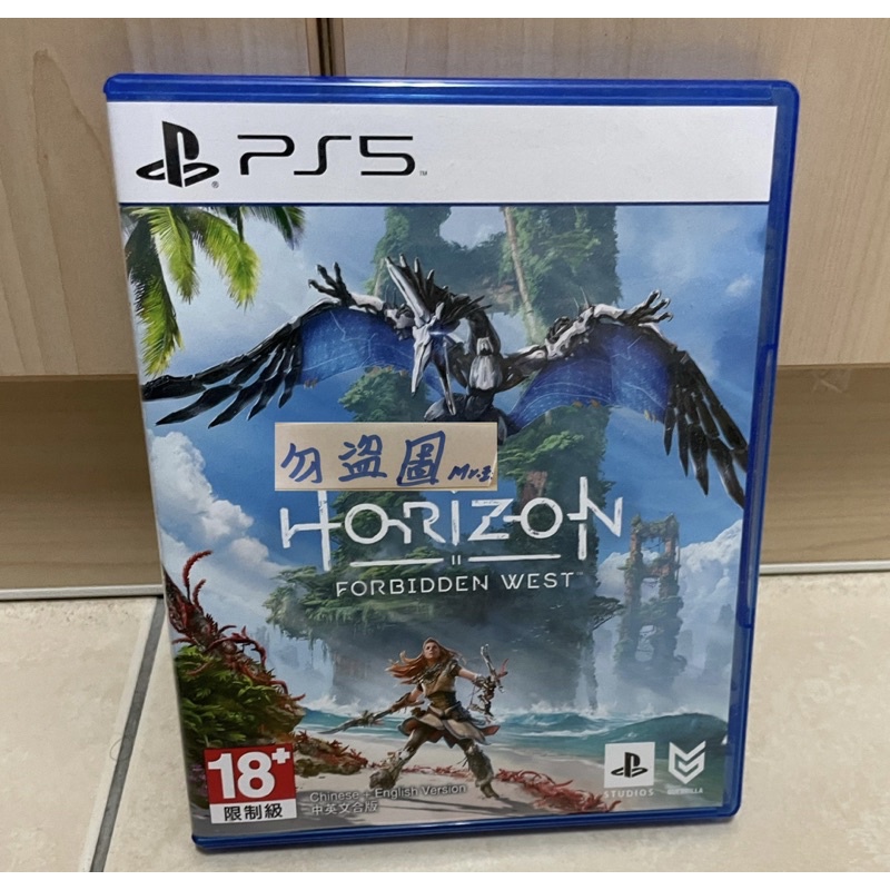 ［PS5 光碟遊戲版］地平線 西域禁地 Horizon 2：Forbidden West （二手中文版）