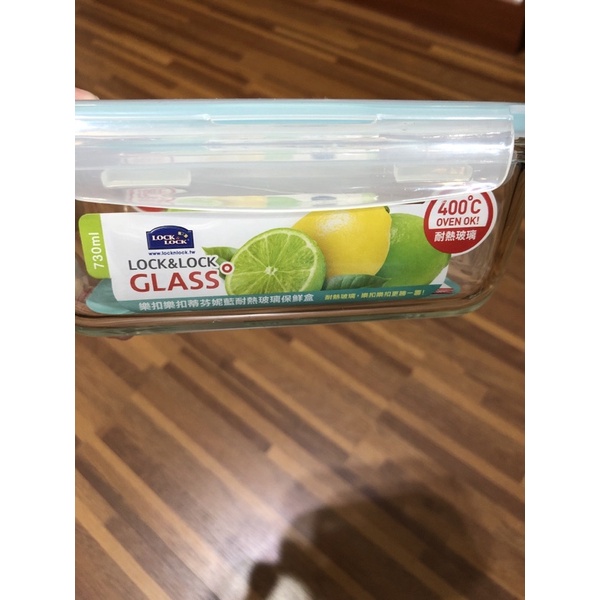 樂扣樂扣鮮綠耐熱玻璃保鮮盒長方形 730ml