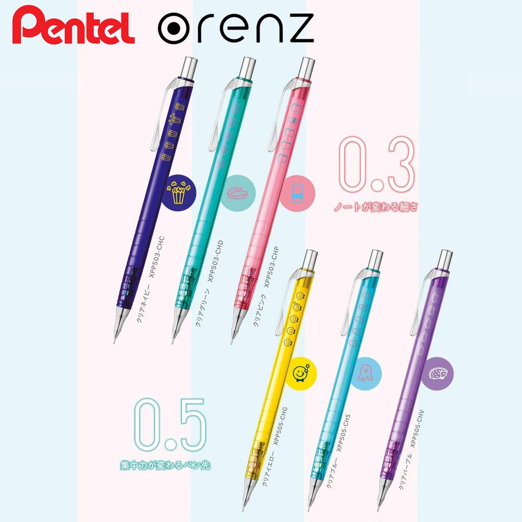 限量 Pentel 飛龍 Orenz Ch聯名款自動鉛筆0 3 0 5 Xpp503 Xpp505 諾貝爾網路商城 蝦皮購物