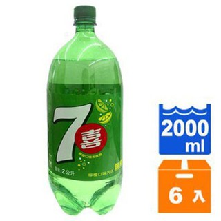 七喜 檸檬汽水 2000ml (6入)/箱【康鄰超市】