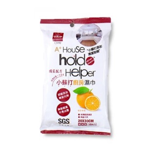 臺灣製 hold好擦 小蘇打 清潔抑菌廚房濕巾 現貨 清潔 廚房清潔