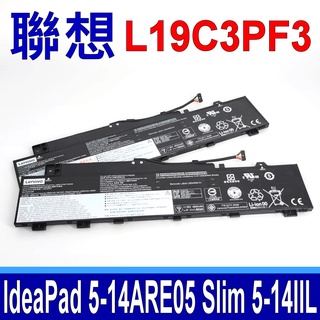聯想 LENOVO L19C3PF3 原廠電池 IdeaPad Slim 5-14IIL AIR-14IIL 2020