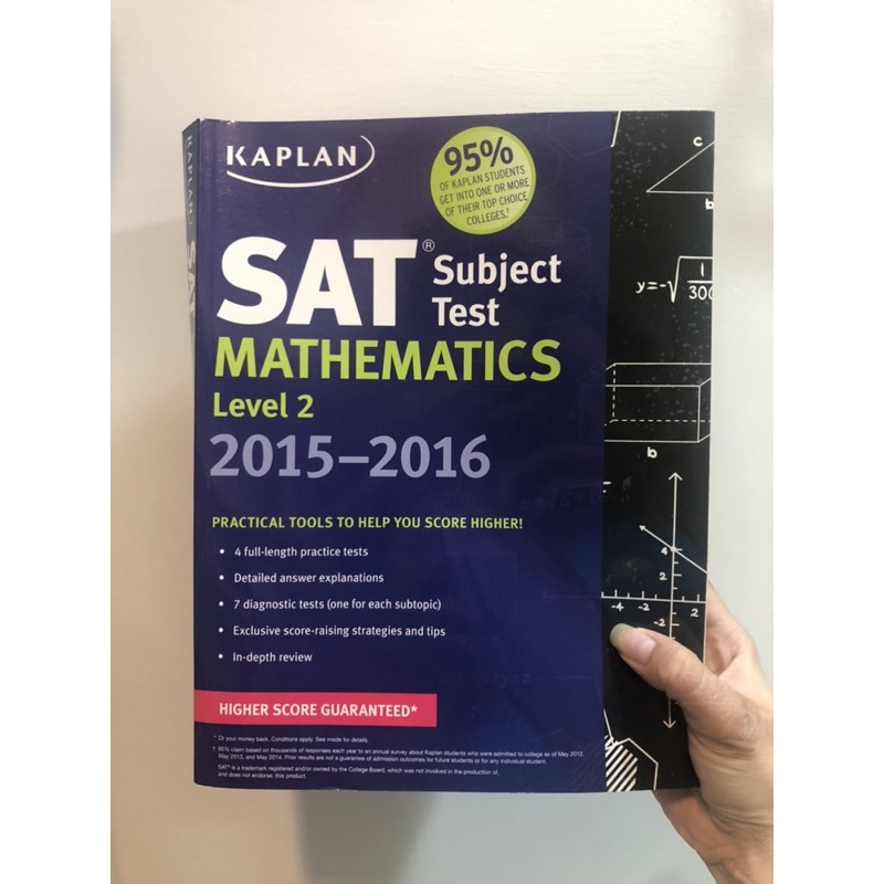 Kaplan SAT II Math 2 (數學）複習課本
