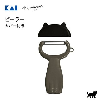 日本 KAI 貝印 貓咪系列 刮皮器附磨泥板 /削皮器刮皮刀(DH-2720)