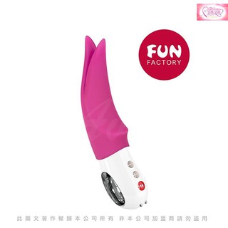 德國Fun Factory Volta 沃爾特 多功能仿舌外部震動器-玫紅 充電式 震動 按摩棒 情趣用品 電動按摩棒