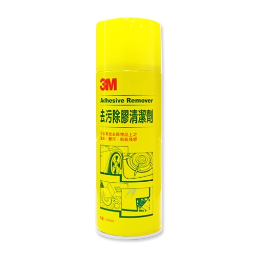 3M 去汙除膠劑(450ml)【小三美日】空運禁送 D608721