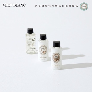韓國 VERTBLANC 寶寶天然衣物清潔液&柔軟精旅行組