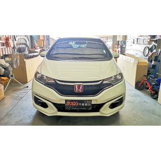 SUGO汽車精品 本田 HONDA FIT 3/3.5代 專用前後+方向盤標