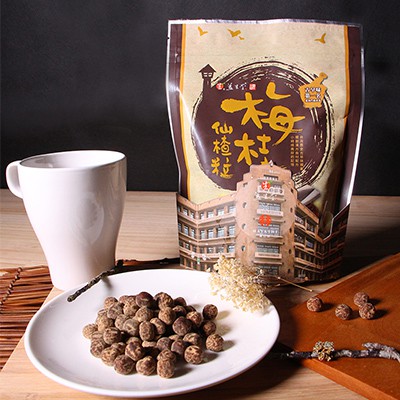 【林百貨HAYASHI】仙楂粒 (大/小)，仙楂，糖果，零食，伴手禮，點心，仙楂餅，漢方