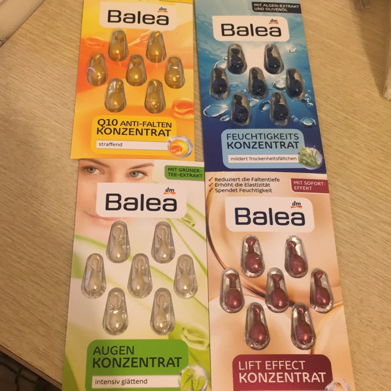 德國藥妝DM 自有品牌Balea 膠囊