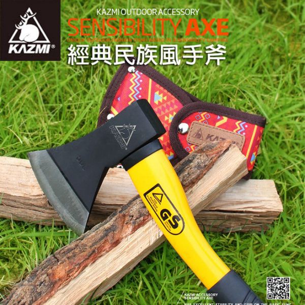 【KAZMI 經典民族風手斧(附保護套)《紅》】K5T3T010/斧頭/工具斧/登山露營/悠遊山水