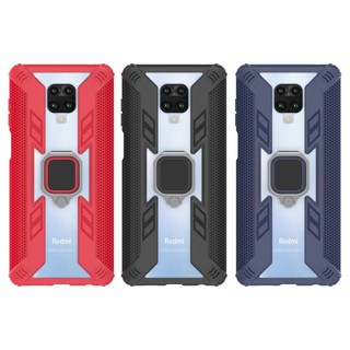 Redmi 紅米 Note 9 Note9 Pro 紅米Note9 紅米Note9Pro 支架 保護殼 手機套 防摔殼