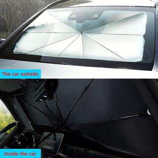 小符精品汽車遮陽簾防曬隔熱自動伸縮遮陽擋遮光神器前擋風玻璃遮陽板傘式