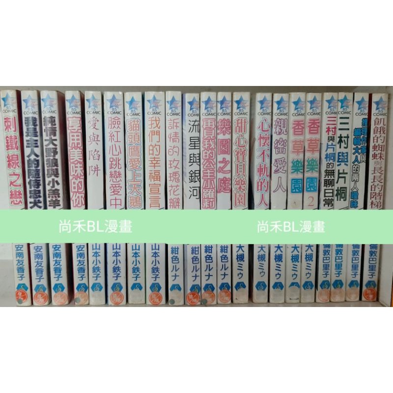 紺色 優惠推薦 22年4月 蝦皮購物台灣