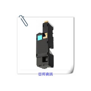 EPSON S050613 藍 環保 副廠碳粉匣 適應 AL C1700 / C1750 / CX17