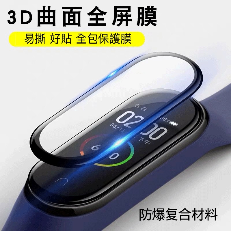 高仿錶 分裝 Shine 酒心奶熊 亮面 Pet 白墨 特油 紙膠帶 自帶離型紙 𝕊𝕒𝕟𝕕𝕪 ℙ𝕖𝕥𝕖𝕣 I Ads Keyword 優惠推薦 21年10月 蝦皮購物台灣