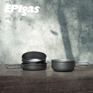 EPIgas 鈦鍋具組 T-8001 2鍋1蓋 / 鈦鍋 登山鍋具 輕量鍋具 純鈦