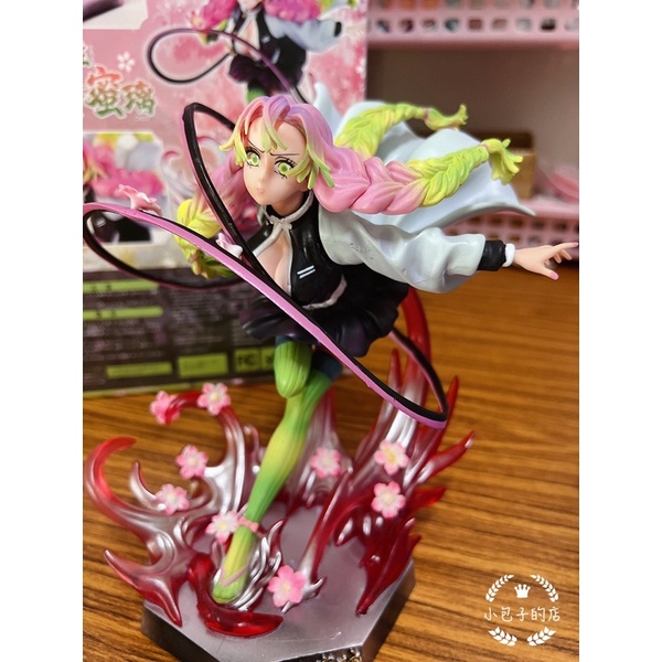 ❣『現貨✿實拍✿』小包子的店ღ 鬼滅之刃 戀柱 甘露寺 蜜璃 甘露寺蜜璃