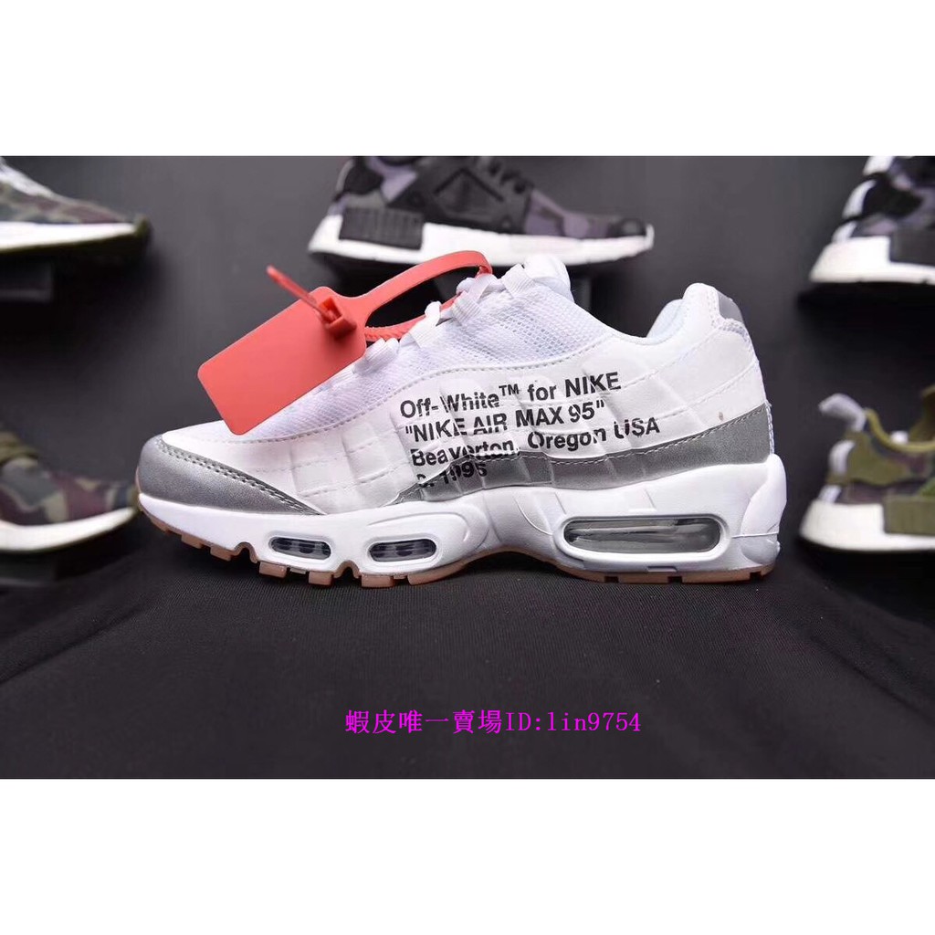 air max 95 ow
