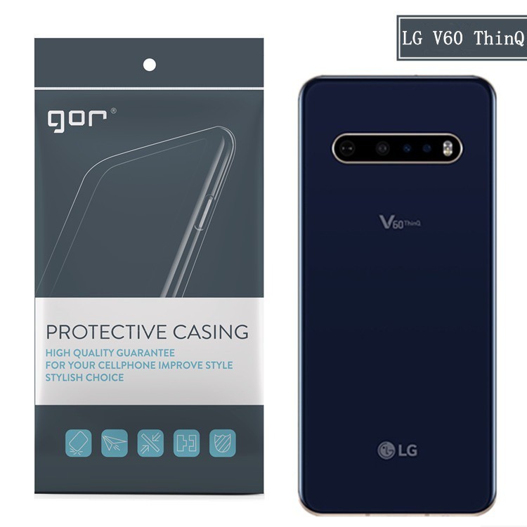 Lg V60 透明超薄透明 GOR 矽膠保護殼