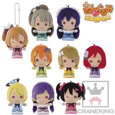 現貨 代理版景品 Love Live! KIRA玩偶吊飾 指套娃娃 吊飾 全9款 單售 21524796424163