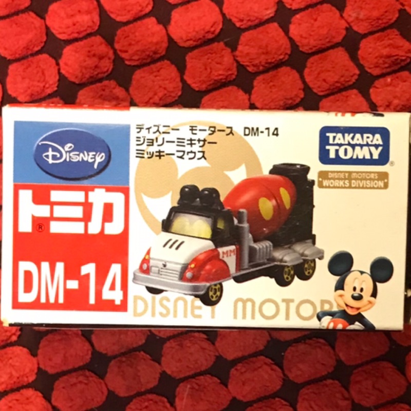 （全新）麗嬰 日本 TOMICA 迪士尼 DM-14 夢幻 米奇水泥車 多美小汽車