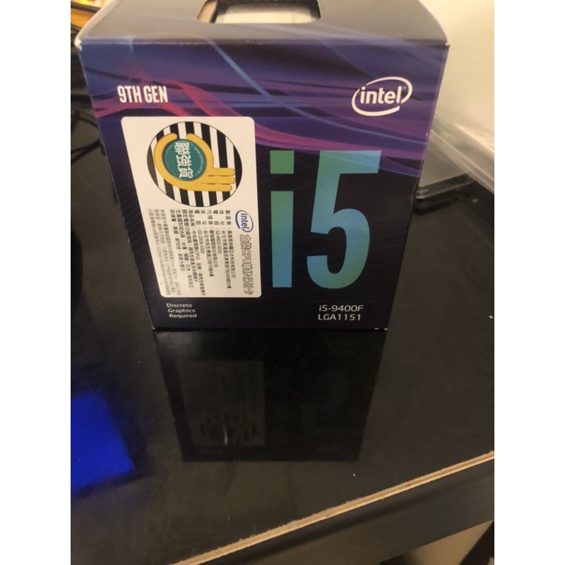 Intel I5-9400F