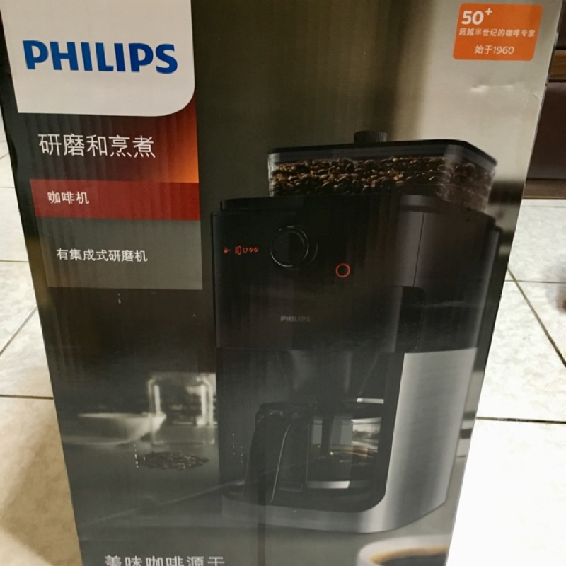 飛利浦全自動咖啡機HD7761