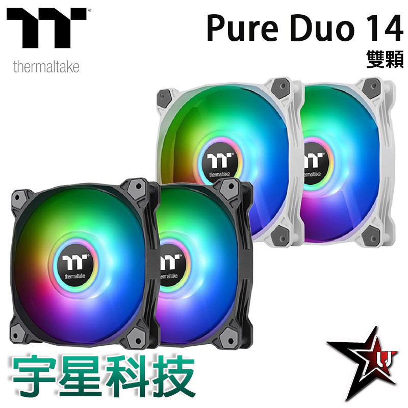 曜越 Thermaltake Pure Duo 14 ARGB 水冷排主板連動風扇(雙顆包裝)宇星科技