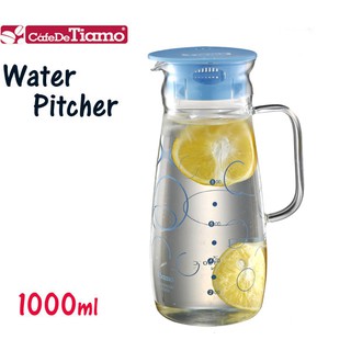 Tiamo 耐熱玻璃水壺 冷水壺 1000ml -清新藍 附把手款 幾何圖案 款