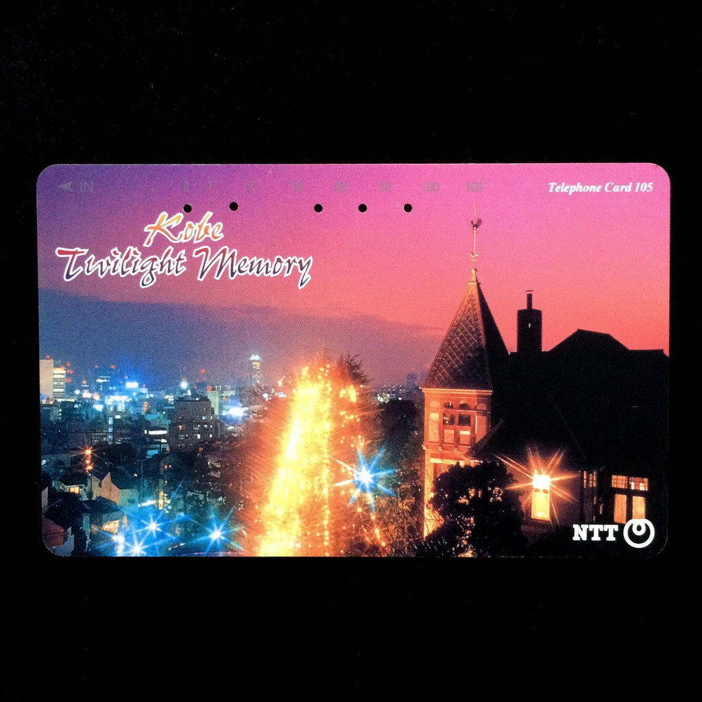 安琪書坊【票卡收藏】日本NTT電話卡 50（331-482）風景－Kobe 神戶 twilight Memory