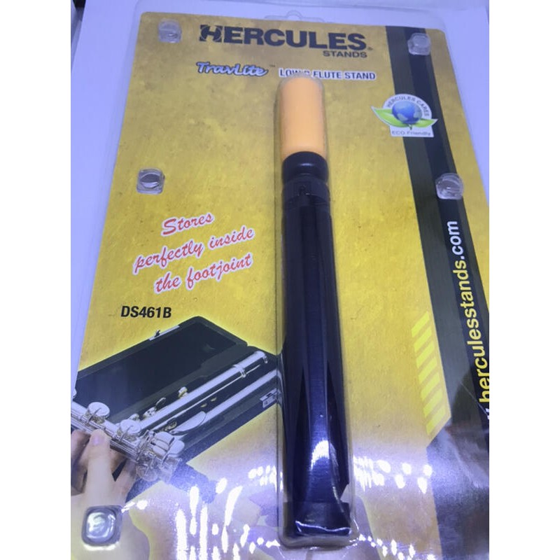 【筌曜樂器】HERCULES 輕便型  DS460 超迷你 長笛架 管內型 長笛立架 DS461B 加長型 可置入尾管內