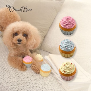 【你和我的狗】 日本CRAZYBOO 杯子蛋糕乳膠 寵物玩具 【現貨】 狗狗玩具 貓咪玩具 耐咬玩具 小狗玩具
