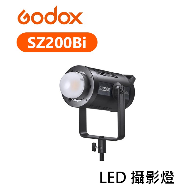 【EC數位】Godox 神牛 SZ200Bi 雙色溫 攝影燈 LED燈 補光燈 棚燈 持續燈 200W 可變焦