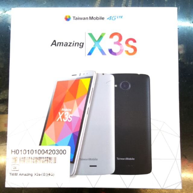 台灣大哥大 Amazing x3s  4G  智慧手機 老人機