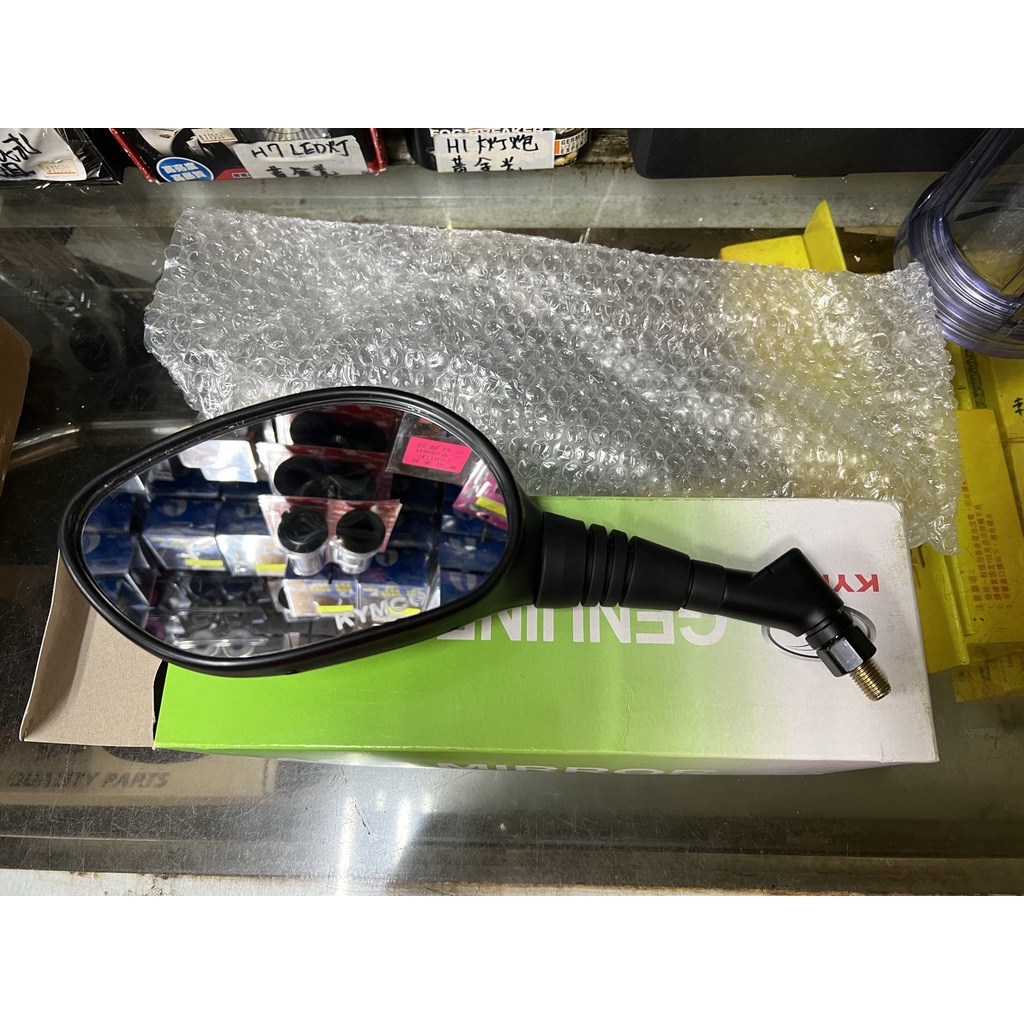 『全新品』【光陽 KYMCO】XSENSE (88110-AEG8-900) 10mm 車鏡 後視鏡 正原廠