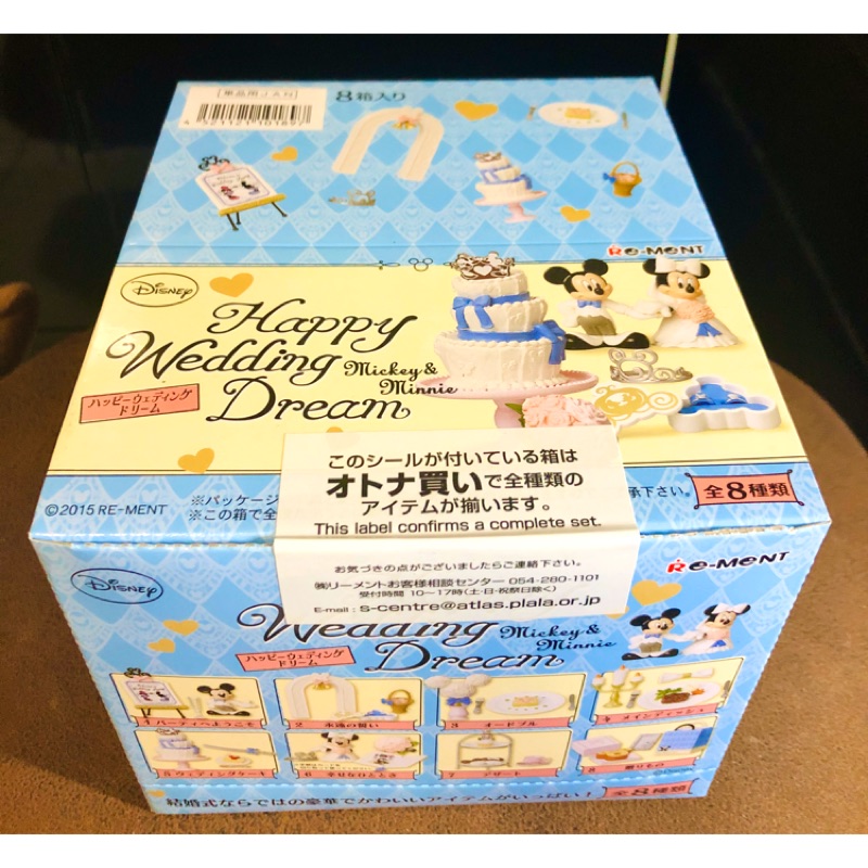 💯日版空運 ✌️現貨Re-MeNT 正版盒玩 迪士尼 米奇 米妮 幸福的夢想婚禮 米老鼠 結婚派對 蛋糕 紀念品 食玩