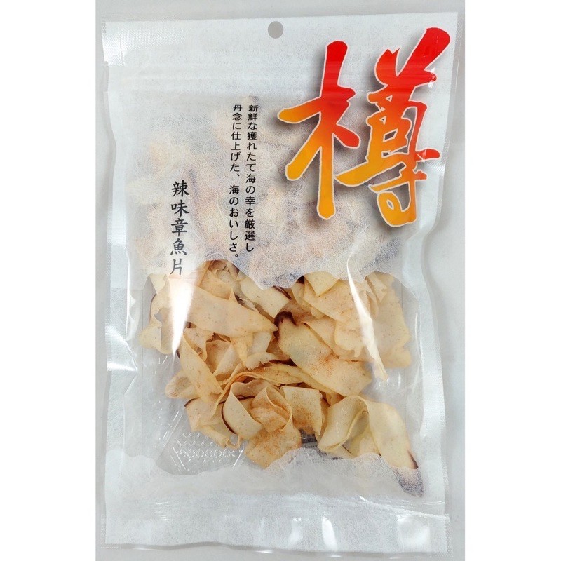 日本 樽 下酒菜系列 辣味章魚片 夾鏈袋裝