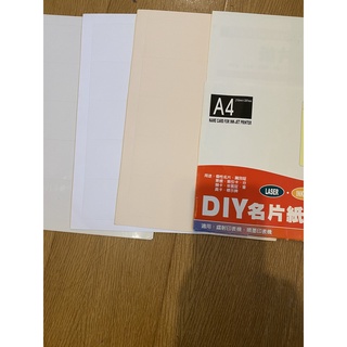 Double A多功能粉紅色紙及DIY列印橘色名片紙及A4空白列印標籤紙