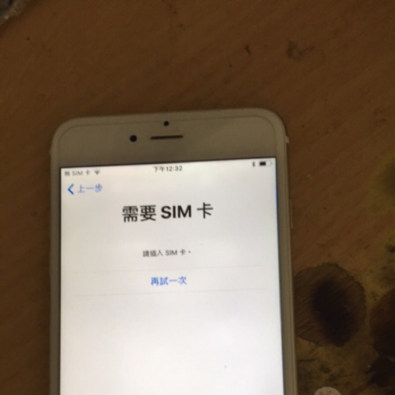 零件機-iPhone 6 plus 64g 隨便賣