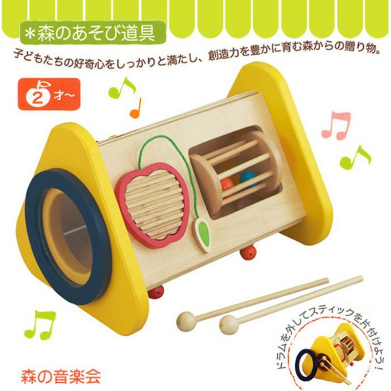 二手 日本 ED-Inter 3合1 兒童益智玩具 森林的音樂會 打擊樂 八音琴 木製玩具 木玩