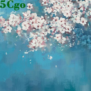 5Cgo【宅神】歐式復古文藝花卉牆紙臥室客廳電視背景牆壁紙無縫3d立體壁畫 562321645640