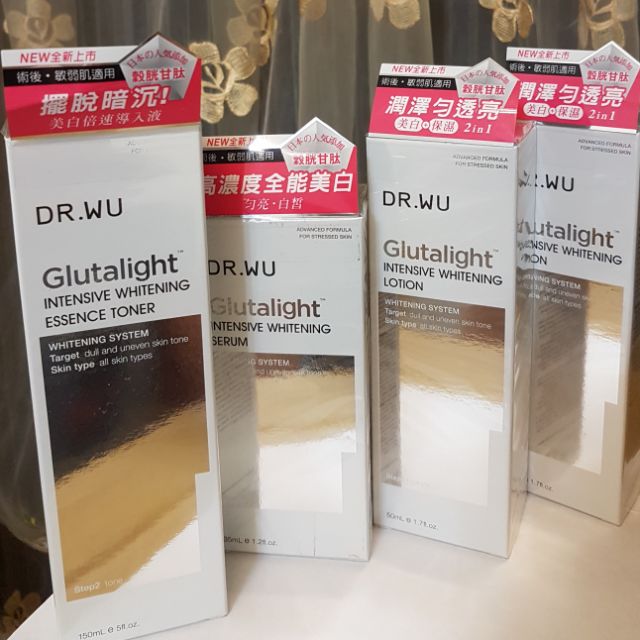 白到不行~DR.WU 潤透光美白精華化妝水150ml/潤透光美白精華液35ml/潤透光美白精華乳50ml/眼部美白精華