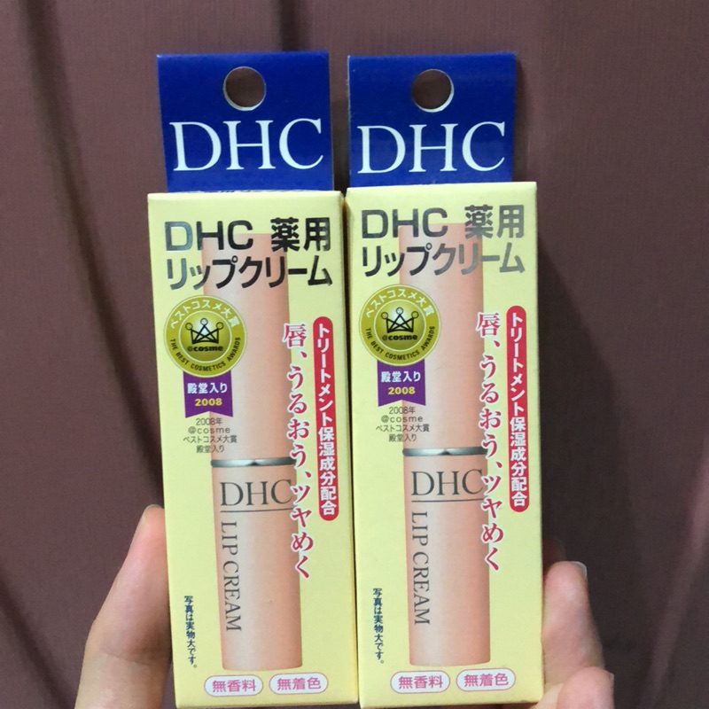 日本 DHC 護唇膏 純橄欖油 潤唇膏 1.5g