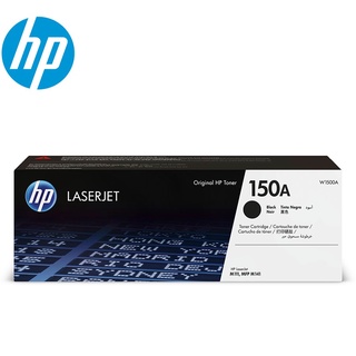 原廠 惠普HP 150A 黑色 LaserJet 碳粉匣( W1500A ) 適用機型M111 / M141