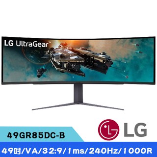 LG樂金 49GR85DC-B 49型 240Hz Dual QHD極寬曲面電競螢幕 現貨 廠商直送