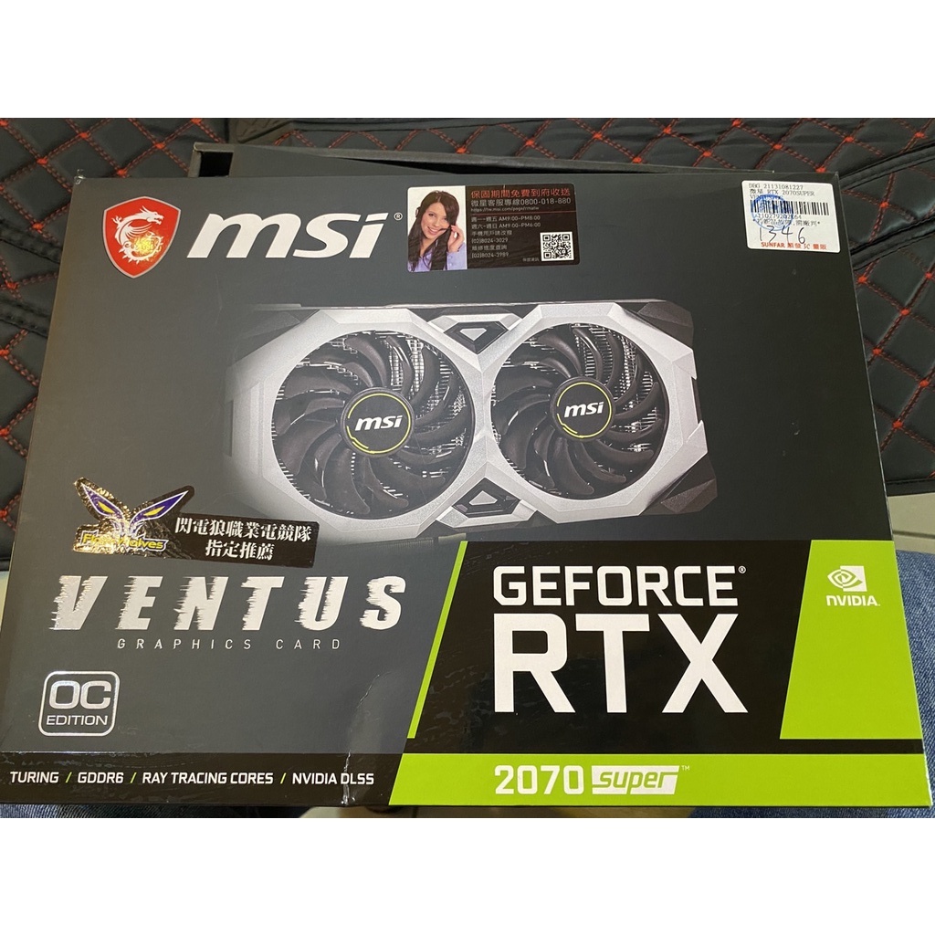 msi 微星RTX 2070 super 顯示卡