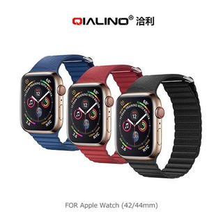 QIALINO Apple Watch (42/44mm) 真皮製回環形錶帶 現貨 廠商直送