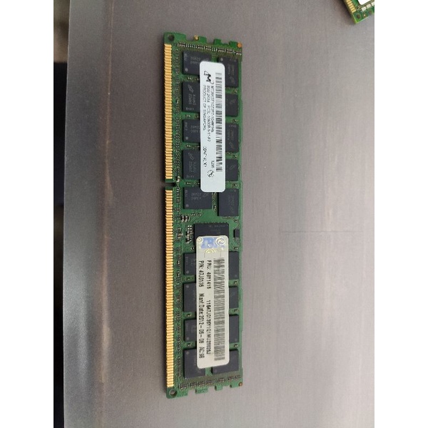 IBM 49Y1415 8G 8GB DDR3-1333