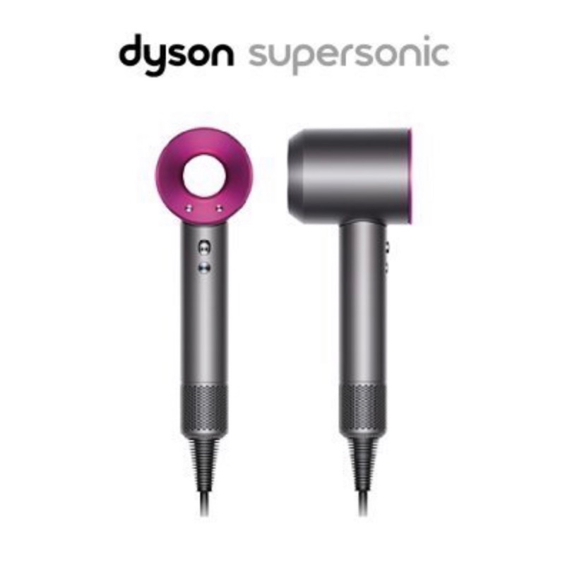 Dyson 吹風機（桃紅/銀白）台灣公司貨